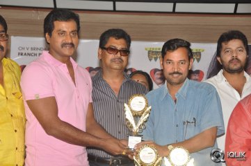 Love Dot Com Movie Platinum Disc Function